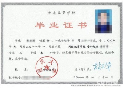 重慶渝鵬教育咨詢 專業(yè)導(dǎo)航，助力學(xué)子規(guī)劃卓越未來(lái)