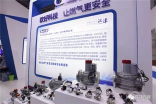 推拿師傅竟不是人？江津智能教學(xué)設(shè)備驚艷亮相智博會(huì)