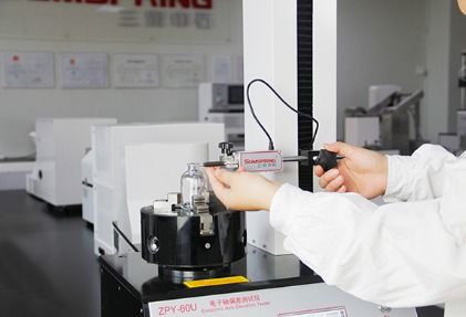 微機全自動灰熔點測試儀 結構、程序與教學設備研發