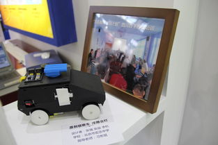 第70屆中國教育裝備展隆重開幕，弘瑞3D打印技術引領教育裝備創新