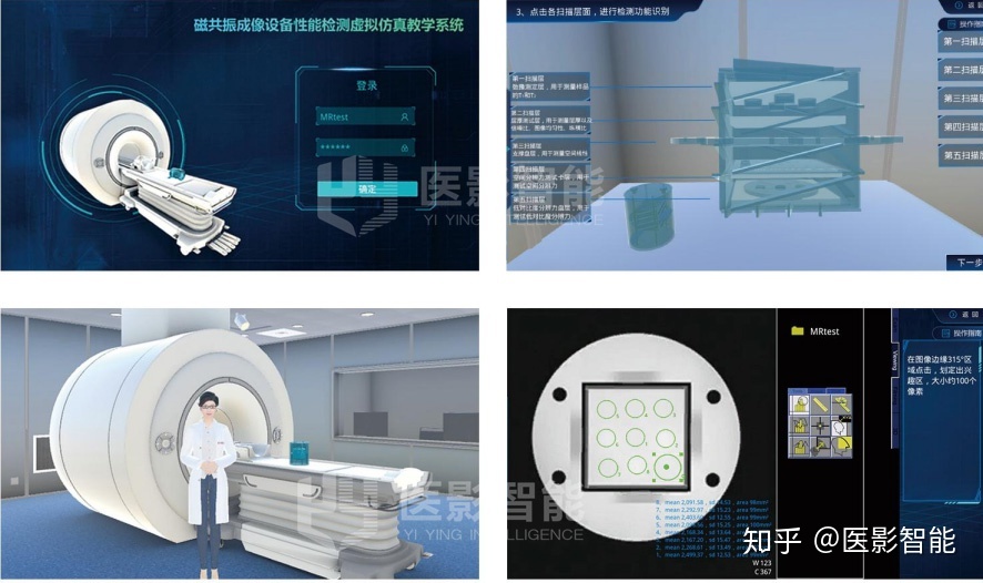 醫學虛擬仿真教學產品 顛覆傳統醫學教育的未來藍圖