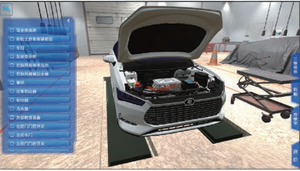 智能網(wǎng)聯(lián)教育新生態(tài) 天津圣納汽車教具研發(fā)中心的創(chuàng)新之路